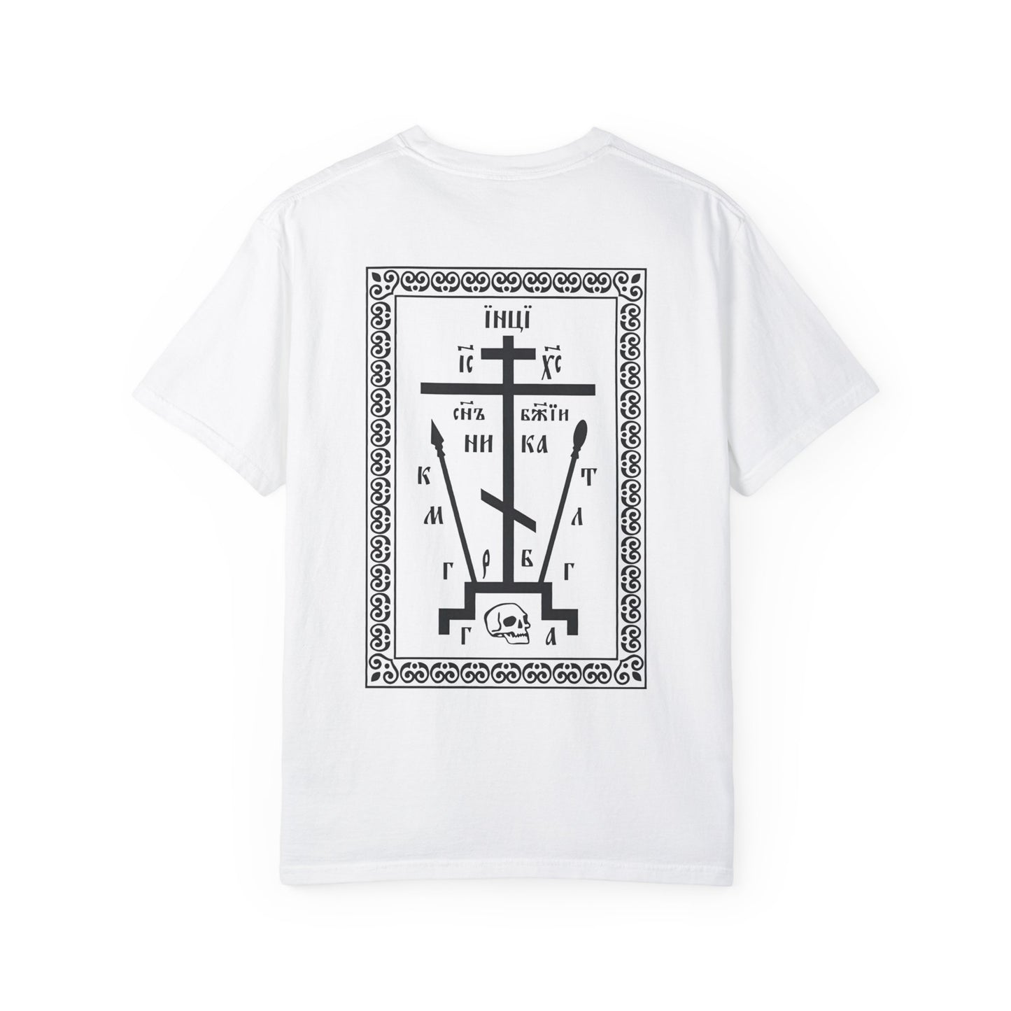 "IC XC NIKA" white tee - My Theosis