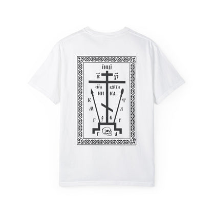 "IC XC NIKA" white tee - My Theosis