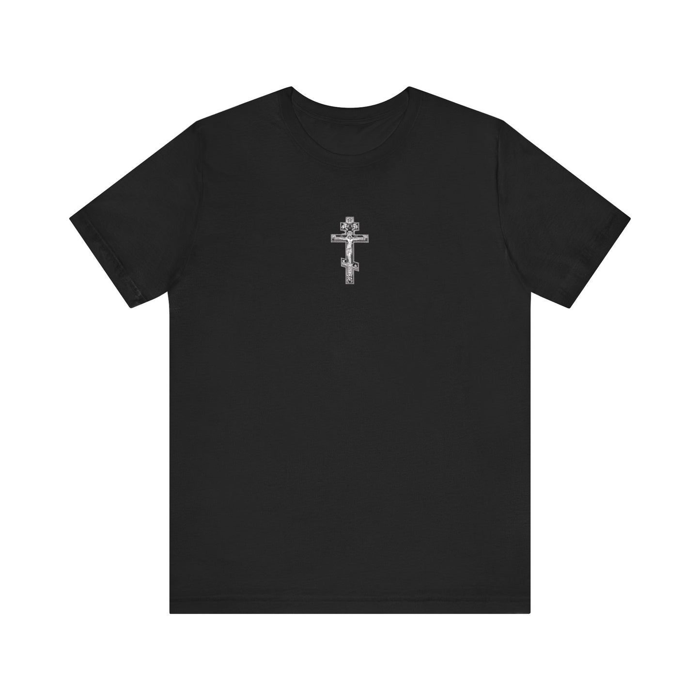 "Wear The Cross" Tee - My Theosis