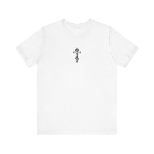 "Wear The Cross" Tee - My Theosis