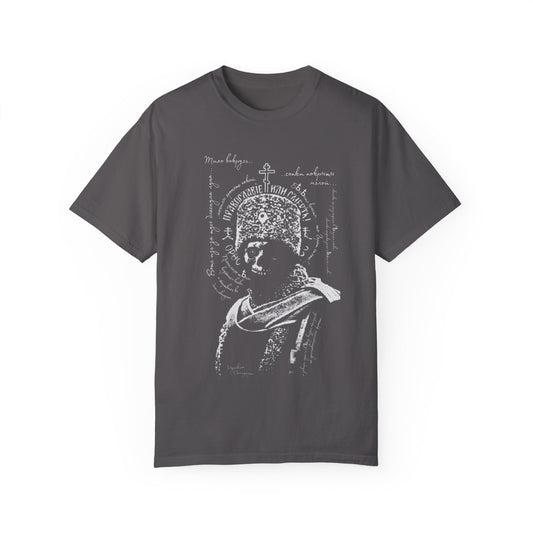 "Orthodoxy or Death" graphite tee - My Theosis